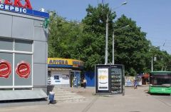 93_Л-6