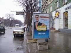 Дт6176