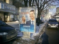 Дт6181