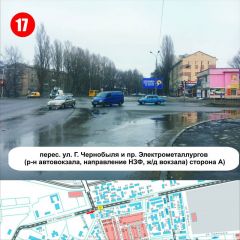 17_Биг