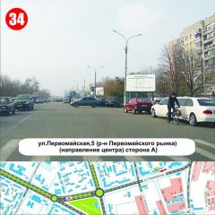 34_Биг