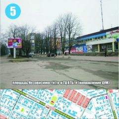 5_ 3х