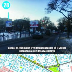 28_ 3х