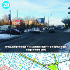 29_ 3х