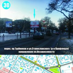 30_ 3х