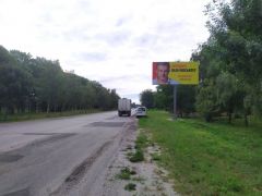 21_Луб