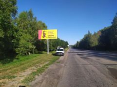 22_Луб
