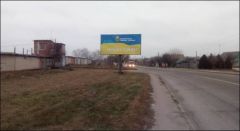 050Б