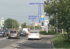 136_п1