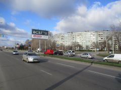 137_п2