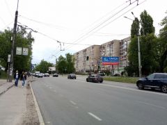 57a
