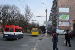 537A2*
