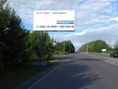51_Б