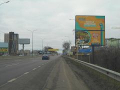 ODS_23A2