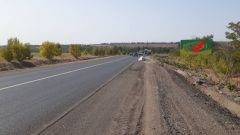 286р
