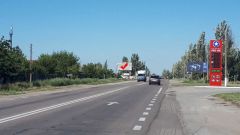 311р