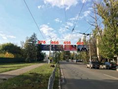 С-45б_Біл