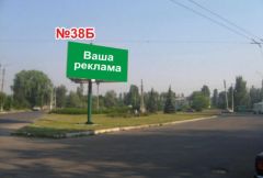 С-38Б_Біл