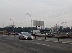 53.A2