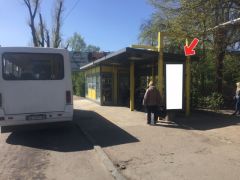 Дт5056А