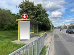 Дт5084В1