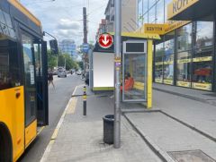 Дт5116А1