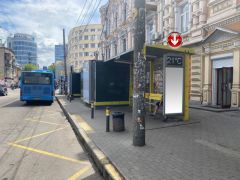 Дт5117А