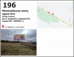 395б