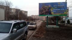 БЛ-032А