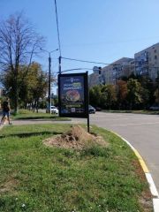 117В