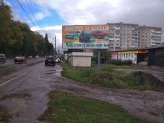 б1а