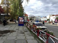 N#С-7Б-1- led