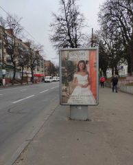 6a_Сіт