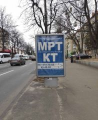 8a_Сіт