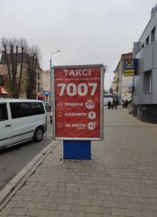 15b_Сіт