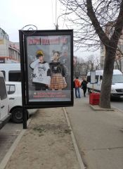 16b_Сіт