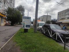46b_Сіт