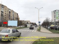 146Б_6х3