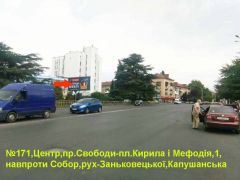 171Б_6х3