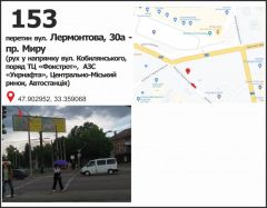 352а/1, призма, слева верх