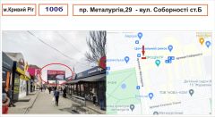 100б_Bil_Б