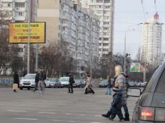 290Б