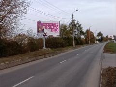тв028