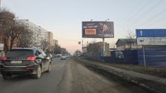 тв029