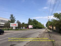 123Б_6х3