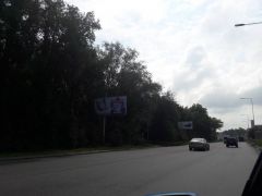 БВТ-3_Б