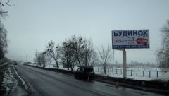 Б-1_А