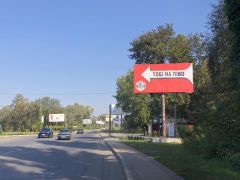 БІ-19_А