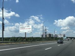 БІ-61_Б