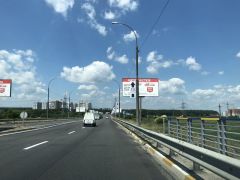 БІ-93_А